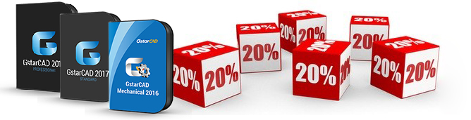 Popust GstarCAD