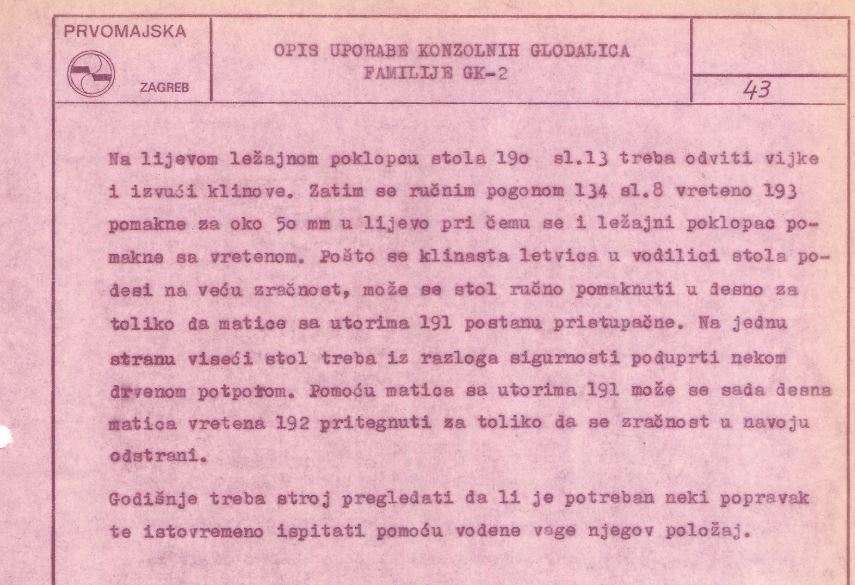 GUK matica.JPG