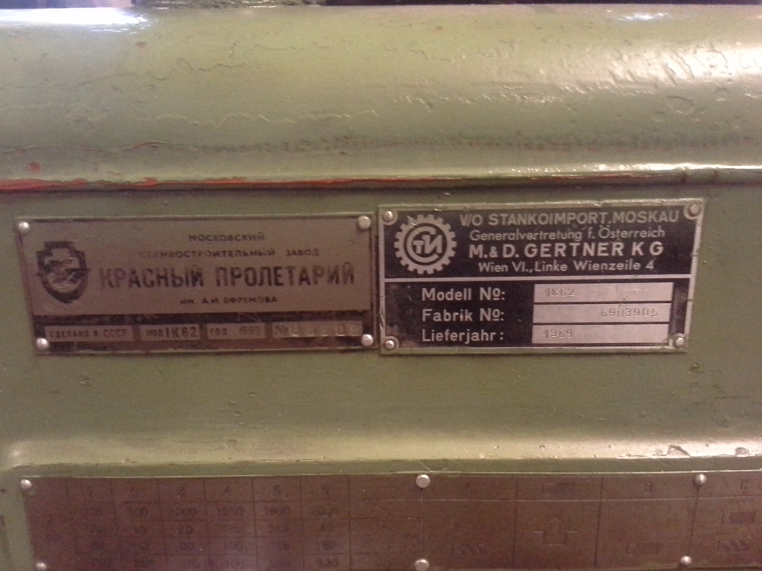 20140112_161747.jpg