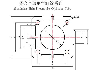 drawing cylinder housing.jpg