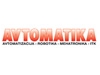 Zaključek redakcije Avtomatika št. 99 bo v ponedeljek 10. 5. 2010