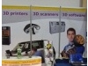 Industrijski forum IRT 2011