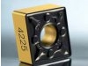 GC4225 iz Sandvik Coromant predstavlja novo generacijo kvalitete P25
