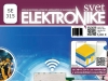 Žaromet s 16.000 LED-icami?